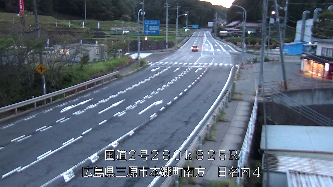 2026年08月17日19時