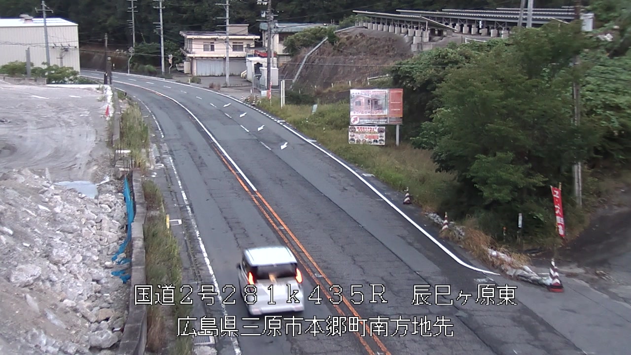 2026年08月17日19時