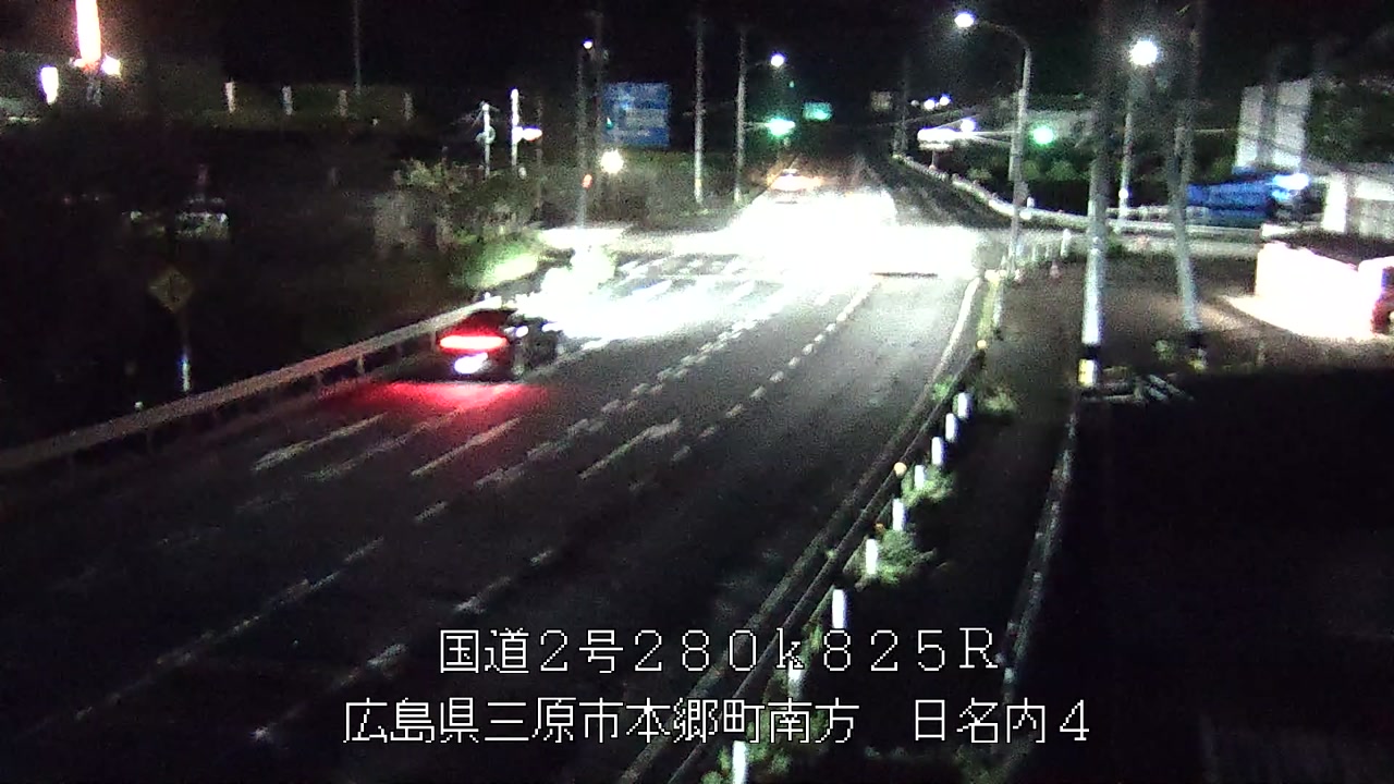 2026年08月17日20時