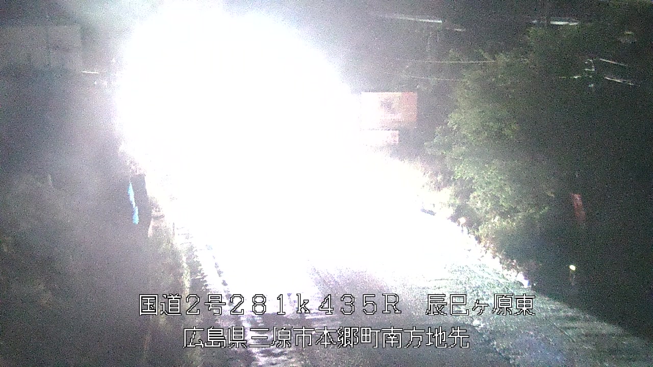 2026年08月17日20時