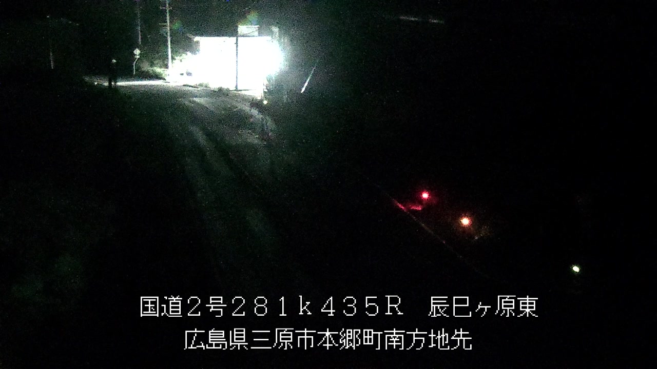 2026年08月17日22時