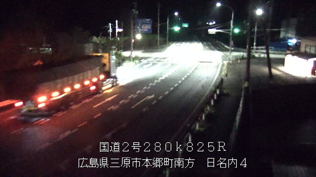2026年08月17日23時