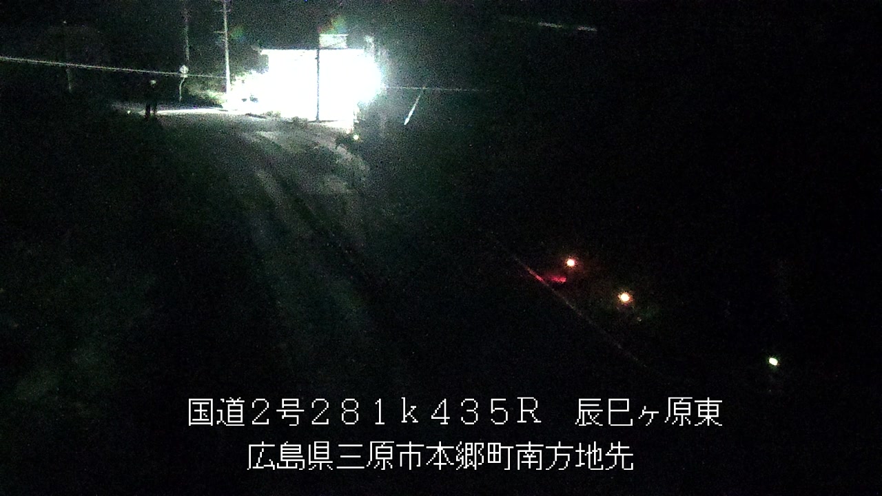 2026年08月18日00時