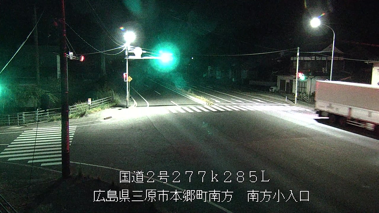 2026年08月18日01時