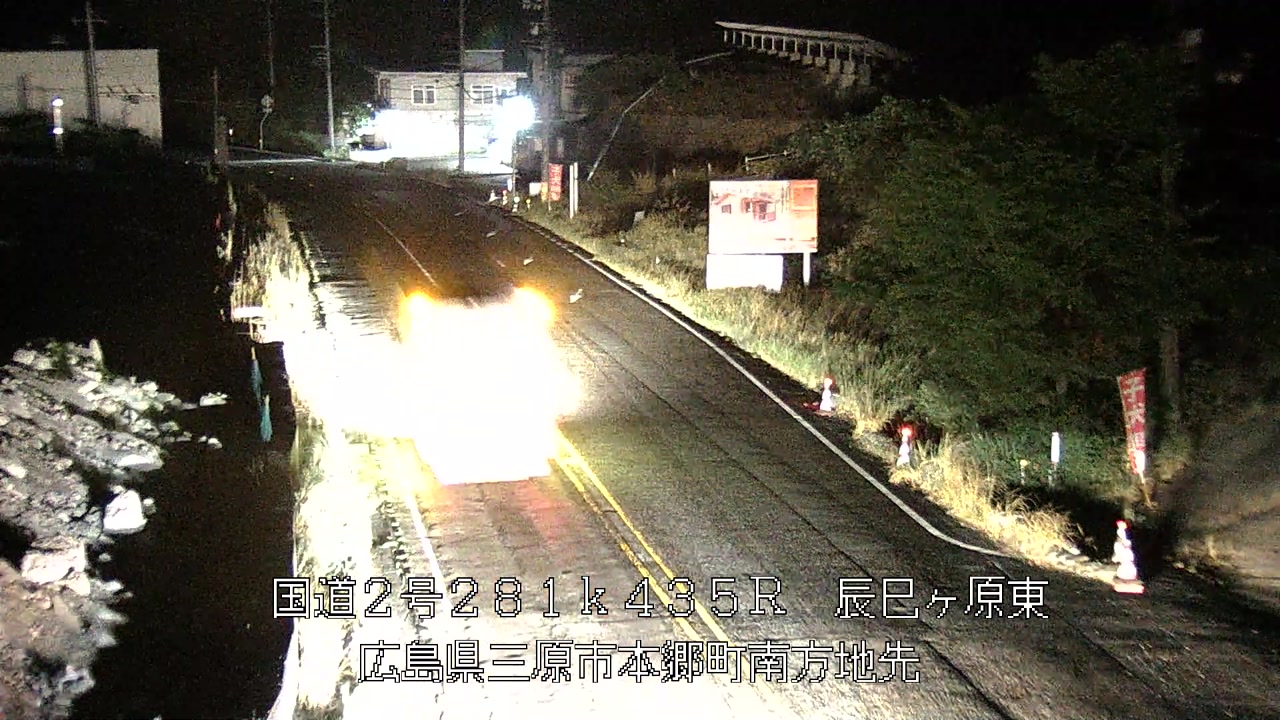 2026年08月18日02時