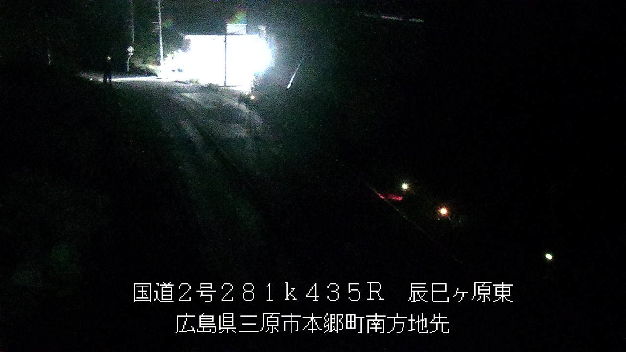 2026年08月18日03時