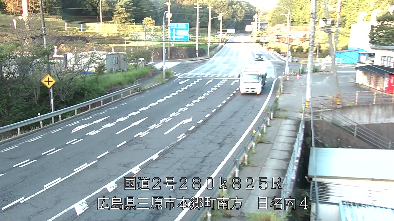 2026年08月18日06時