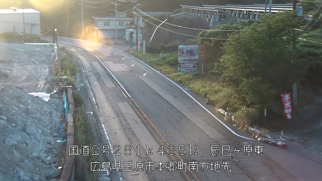 2026年08月18日06時