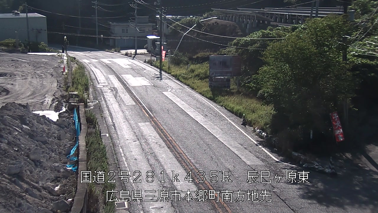 2026年08月18日08時