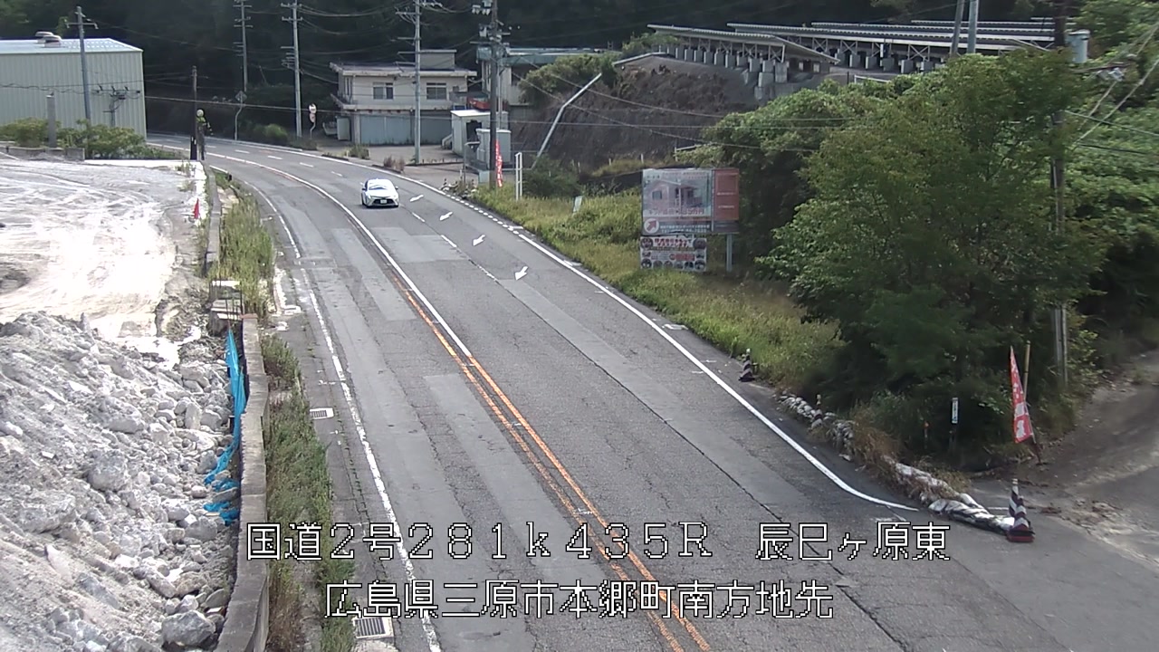 2026年08月18日10時