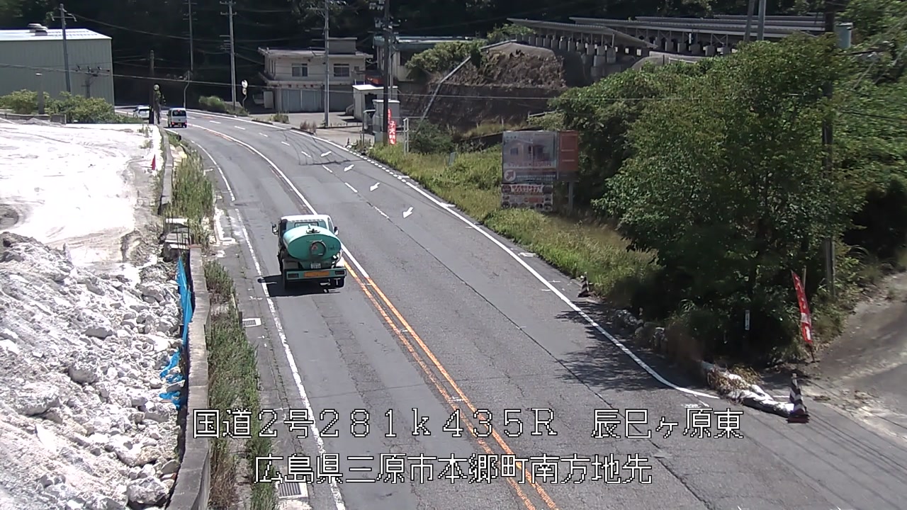 2026年08月18日11時