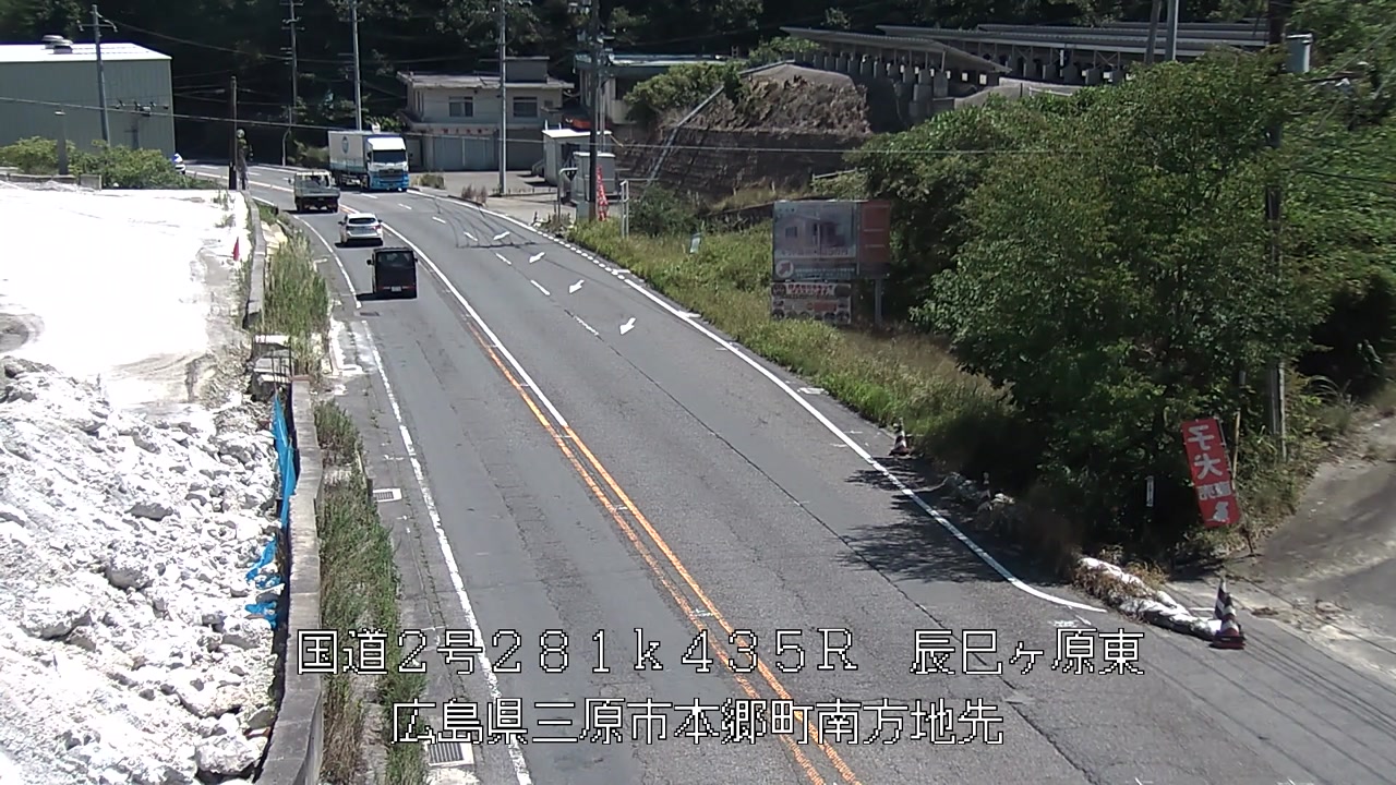 2026年08月18日12時
