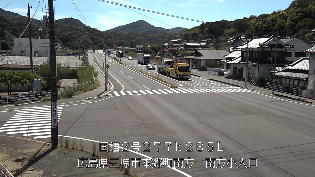 2026年08月18日14時