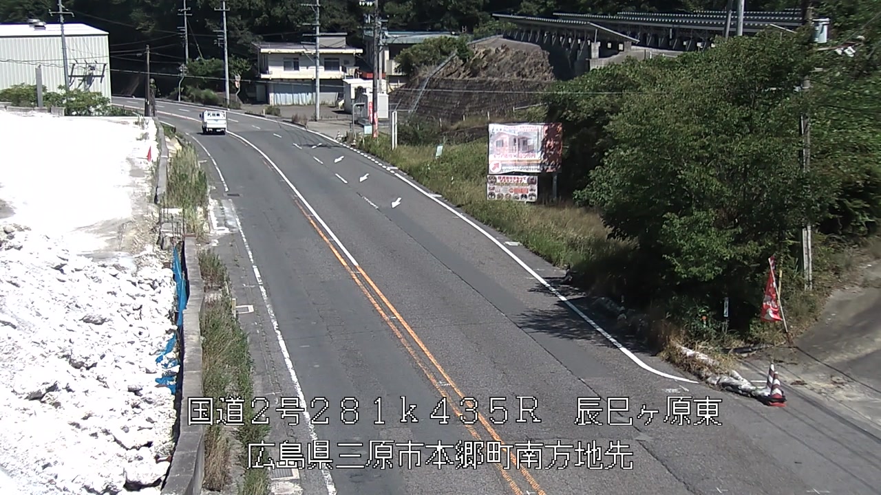 2026年08月18日14時