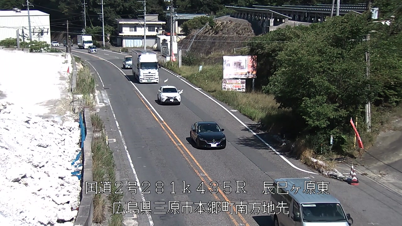 2026年08月18日15時
