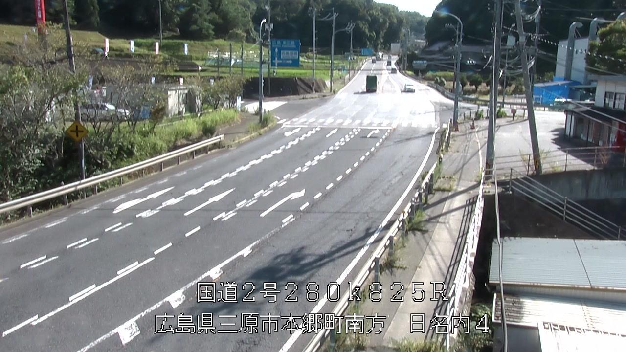 2026年08月18日16時