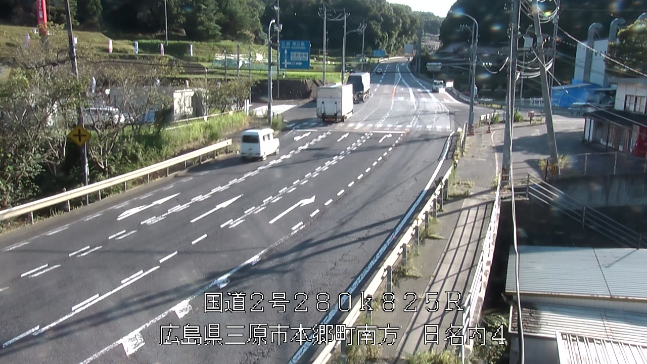 2026年08月18日17時