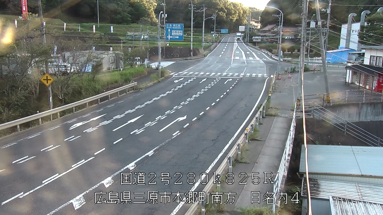 2026年08月18日18時