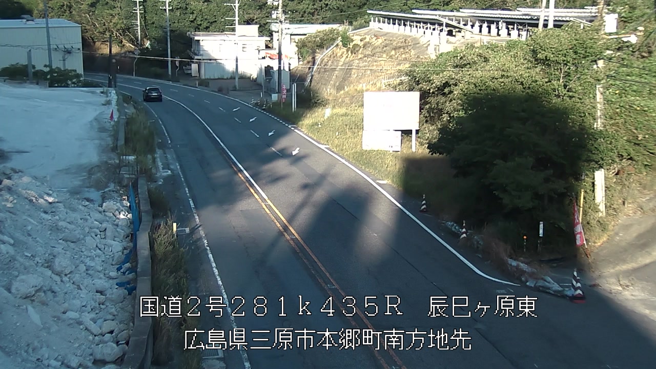 2026年08月18日18時