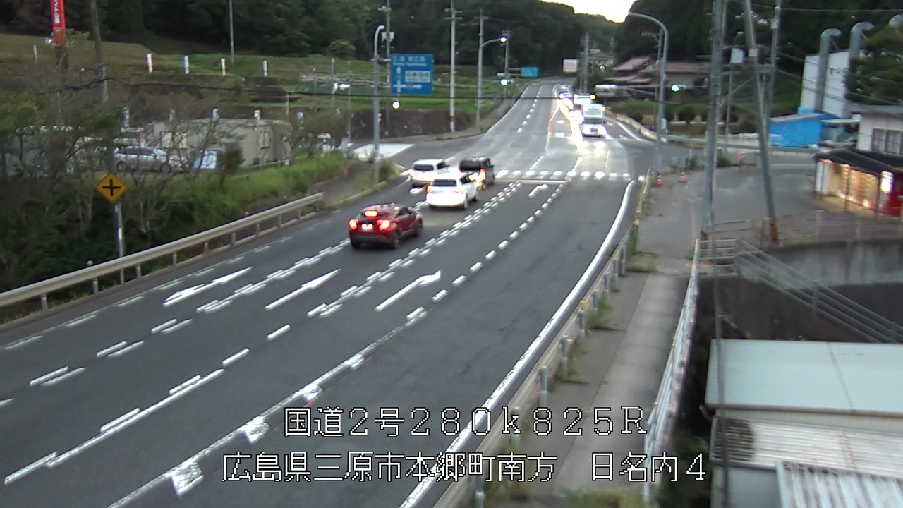 2026年08月18日19時