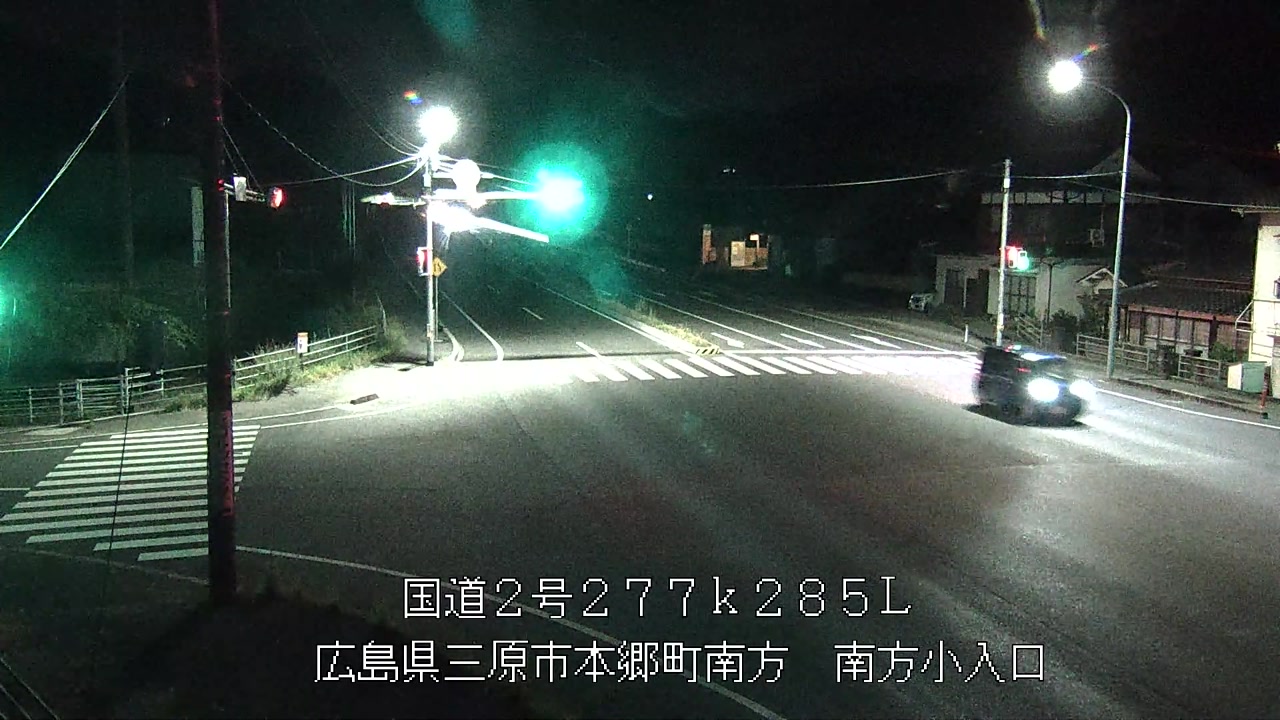 2026年08月18日20時
