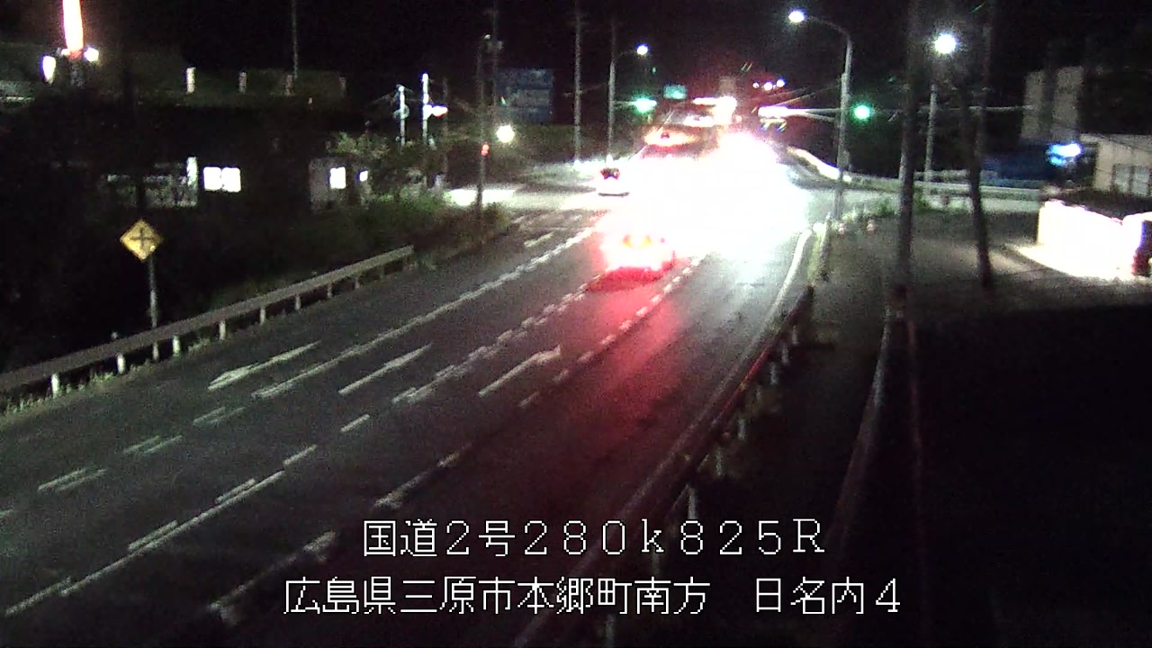 2026年08月18日20時
