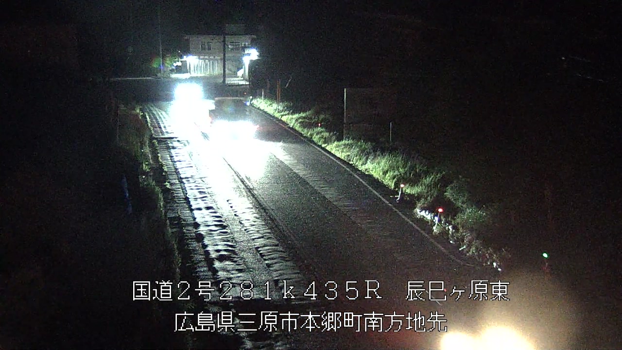 2026年08月18日21時