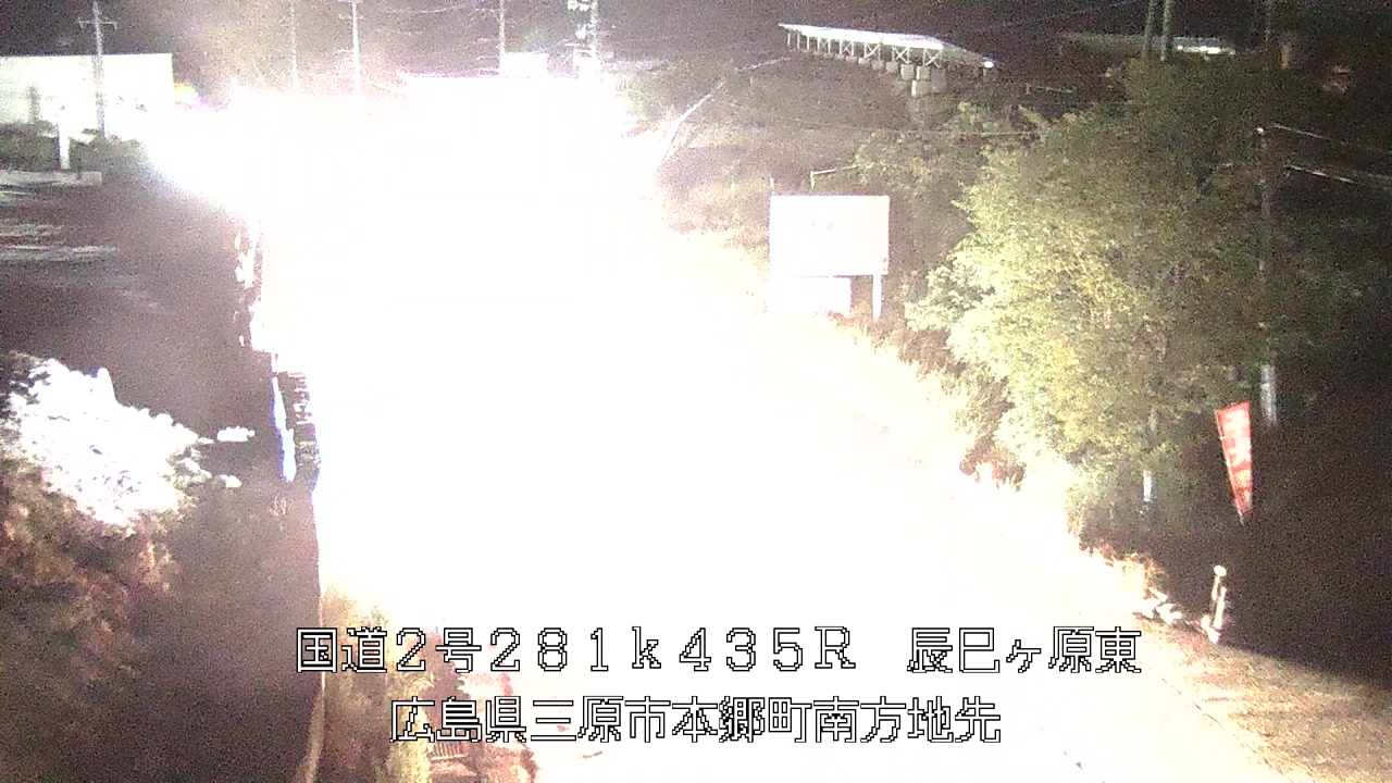 2026年08月18日22時