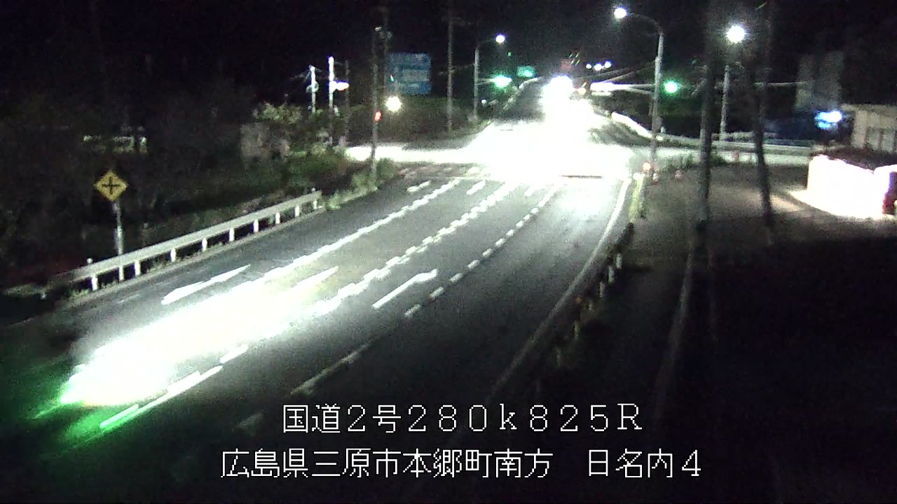 2026年08月18日23時