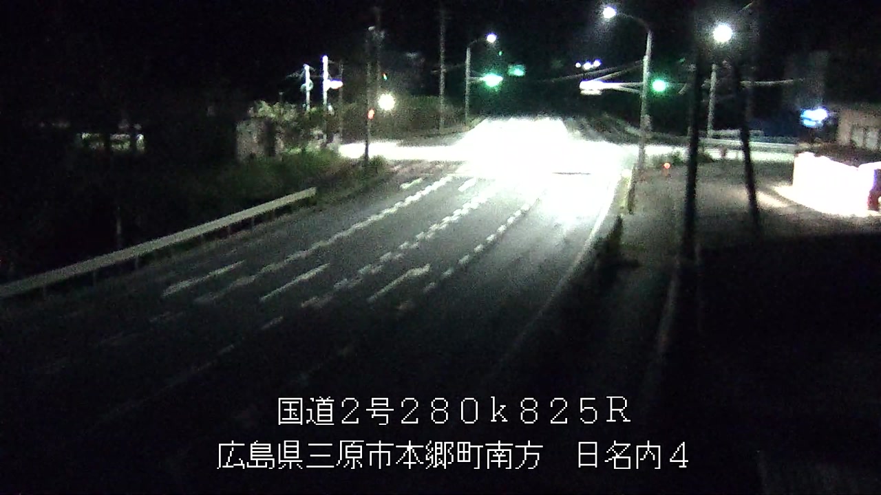 2026年08月19日00時
