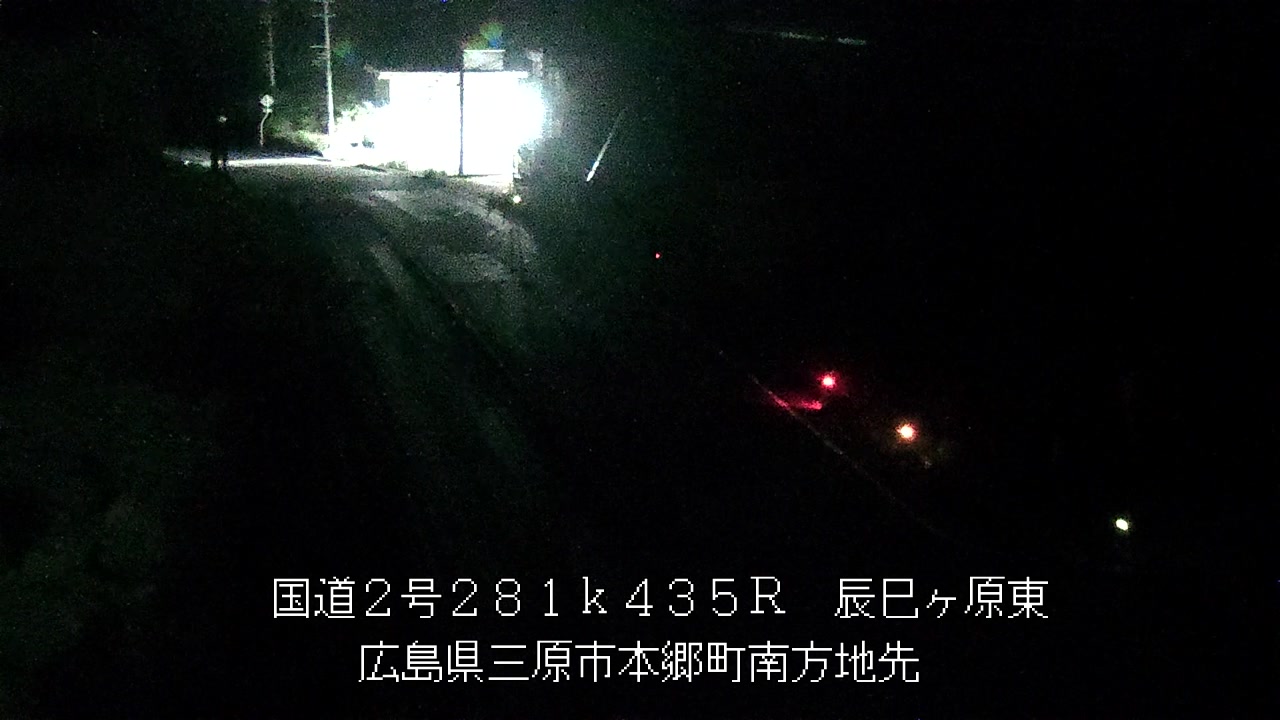 2026年08月19日00時