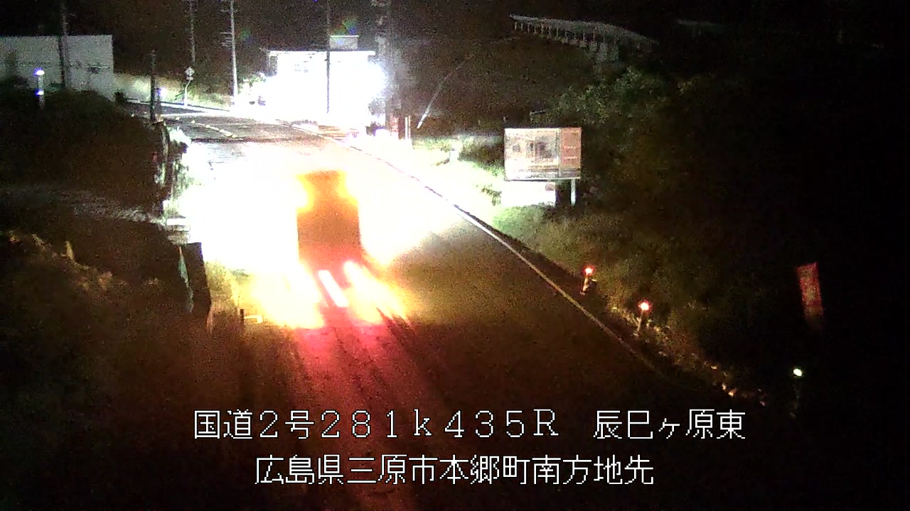 2026年08月19日01時