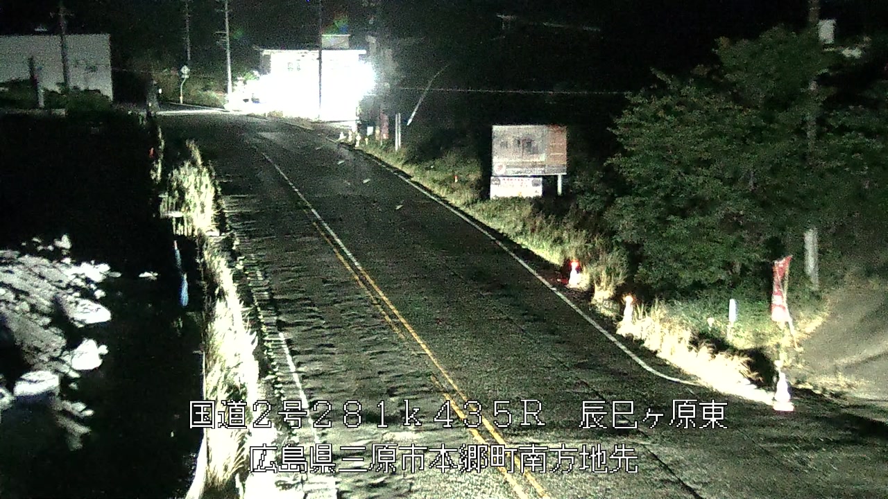 2026年08月19日02時