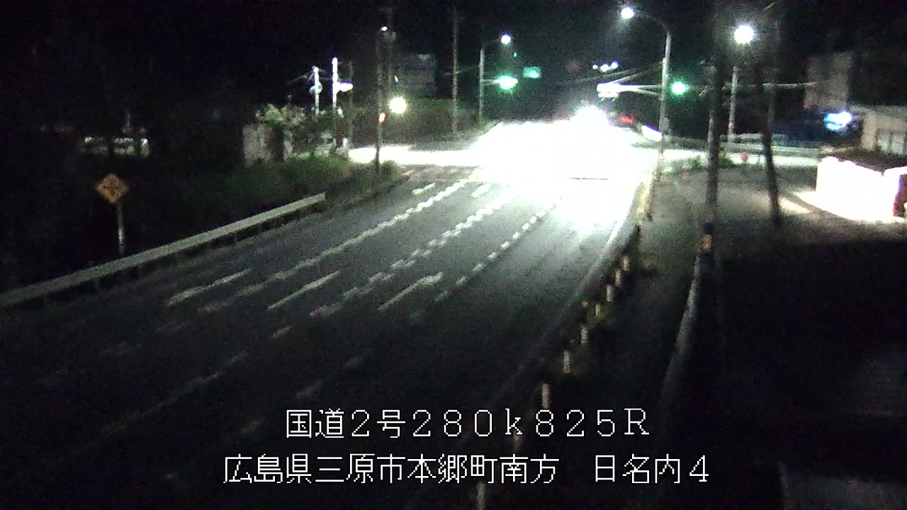 2026年08月19日03時