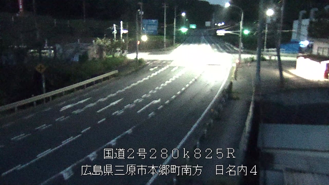 2026年08月19日05時