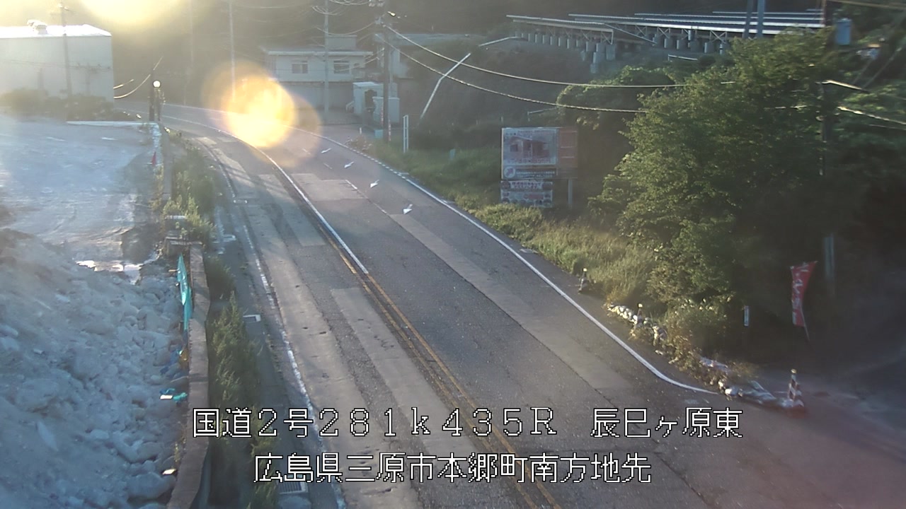 2026年08月19日06時