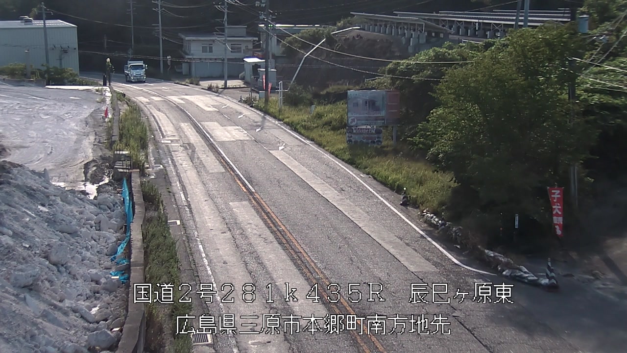 2026年08月19日08時