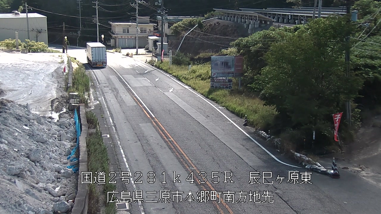 2026年08月19日09時