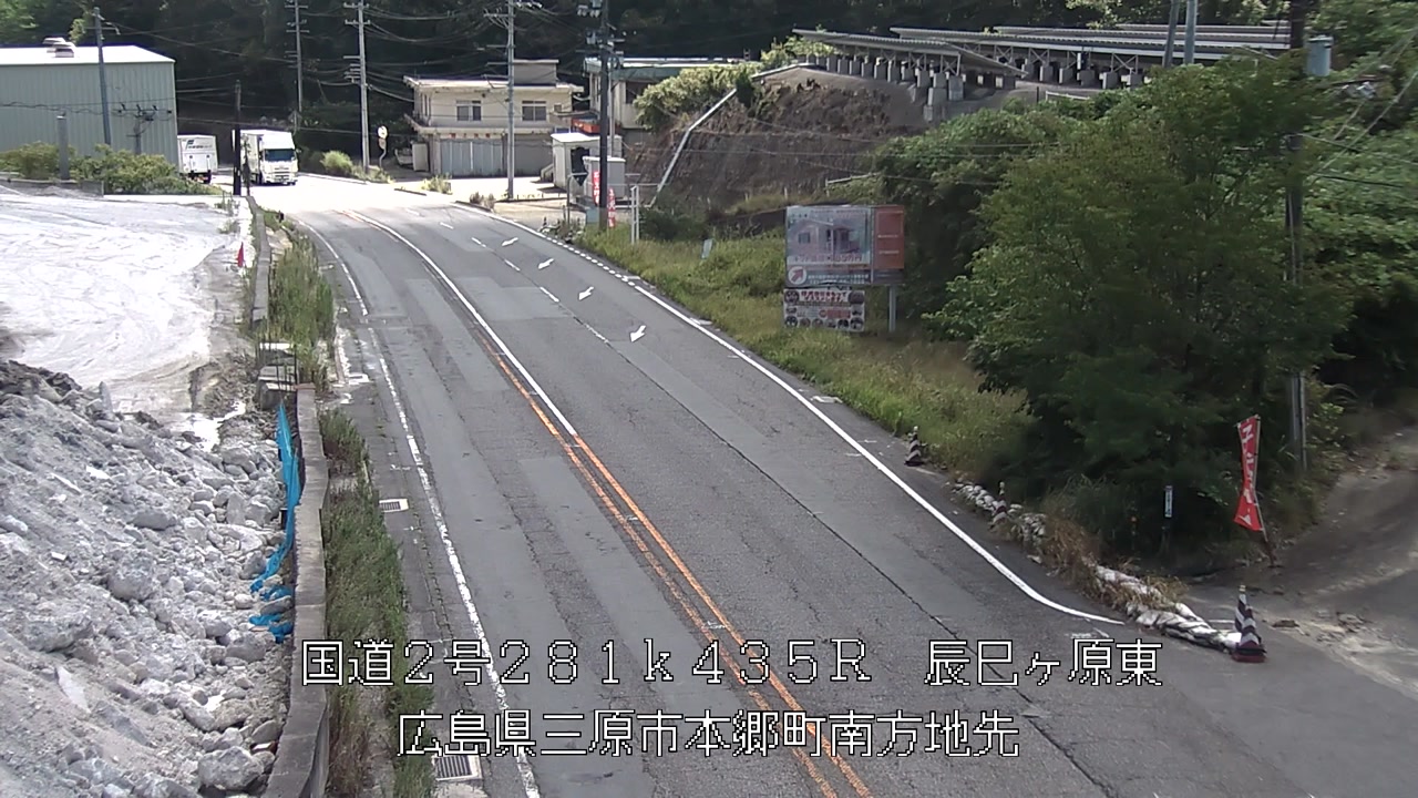 2026年08月19日10時