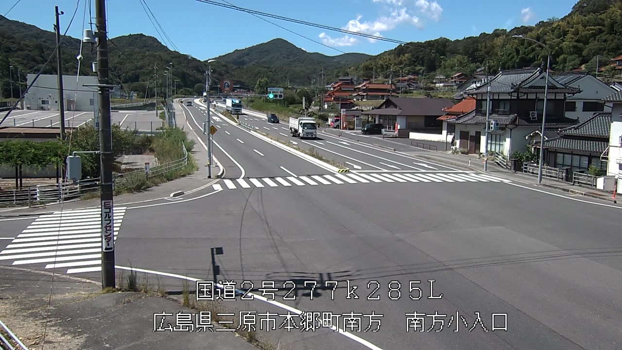 2026年08月19日11時