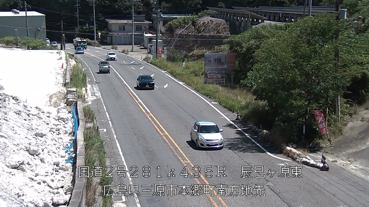 2026年08月19日12時