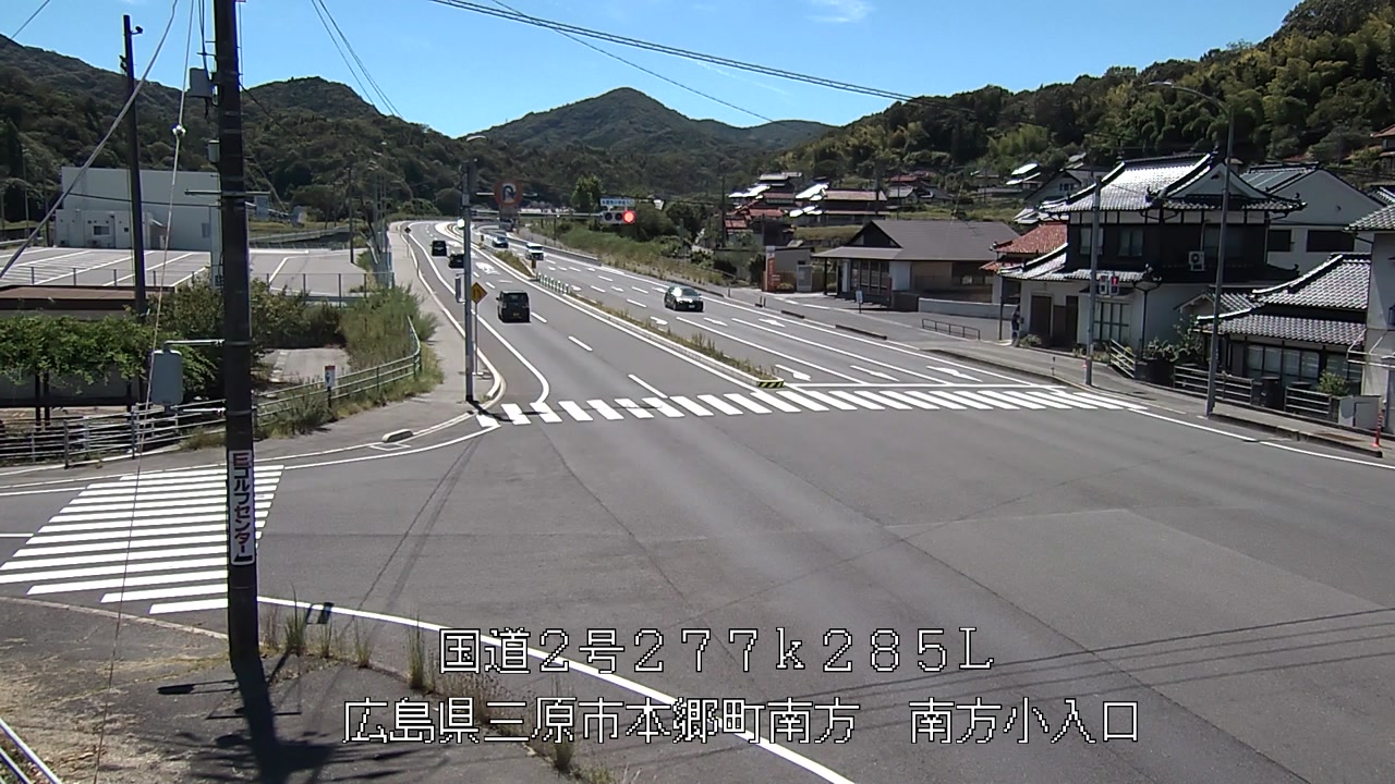 2026年08月19日13時