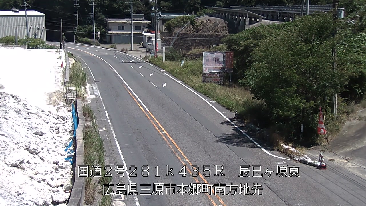 2026年08月19日13時