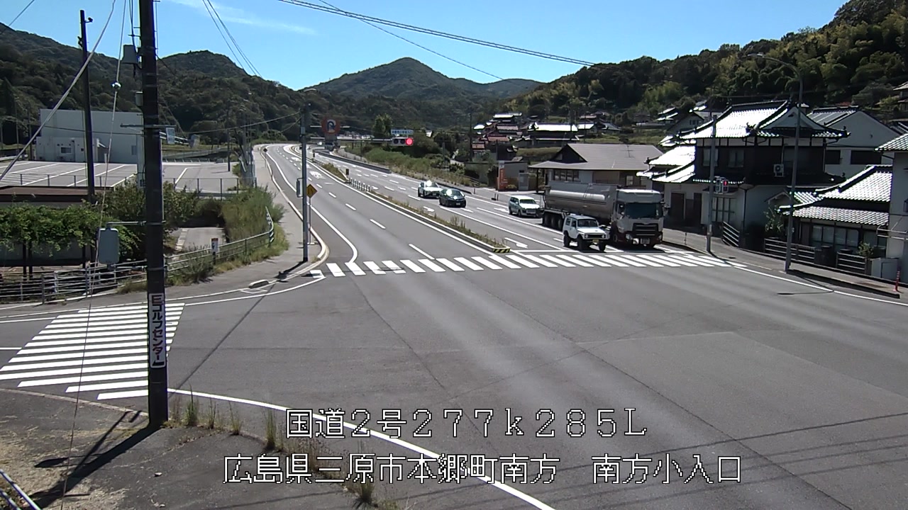 2026年08月19日14時