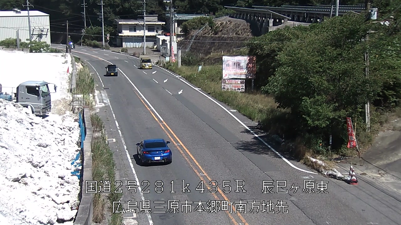 2026年08月19日14時