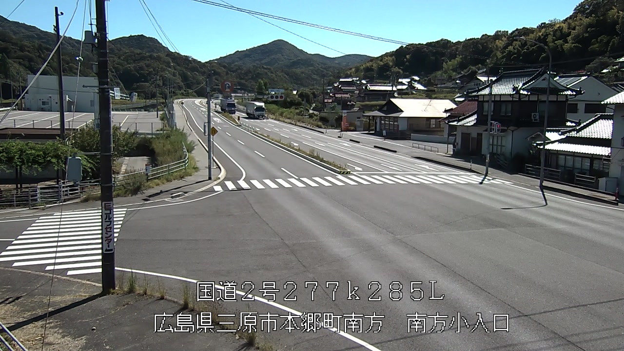 2026年08月19日15時