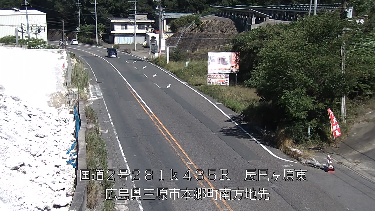 2026年08月19日15時