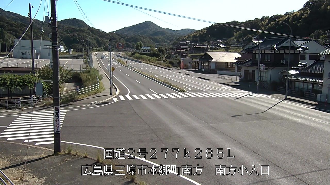 2026年08月19日16時
