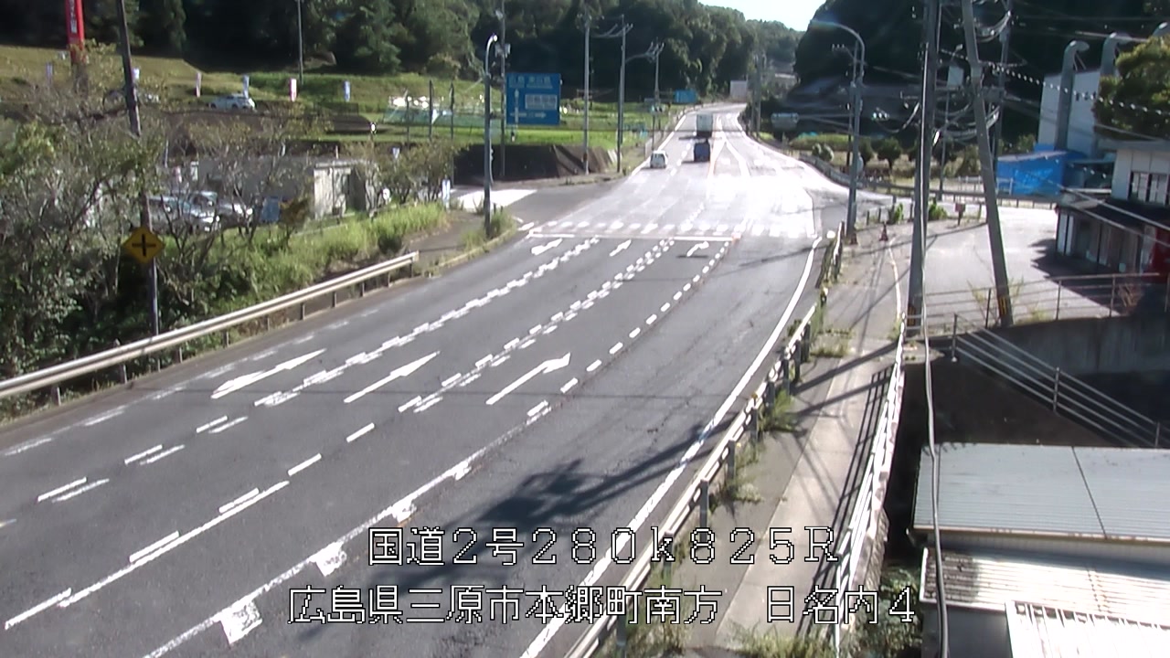 2026年08月19日16時