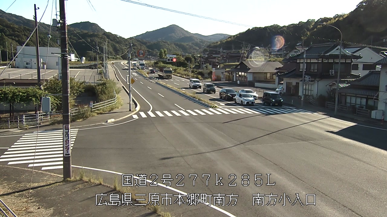 2026年08月19日17時